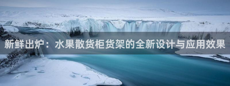 杏运体育app下载安装